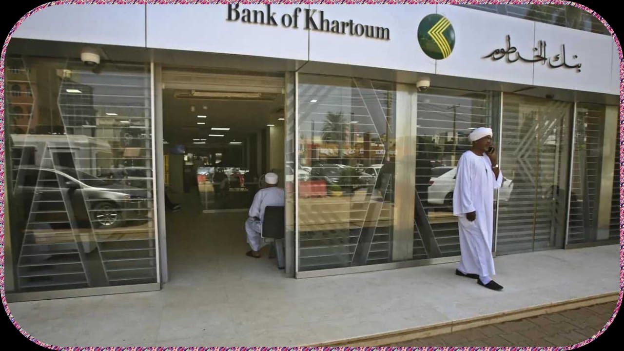 رابط فتح حساب في بنك الخرطوم 2025 أونلاين الخطوات والشروط المطلوبة 5 رابط فتح حساب في بنك الخرطوم 2025 أونلاين الخطوات والشروط المطلوبة