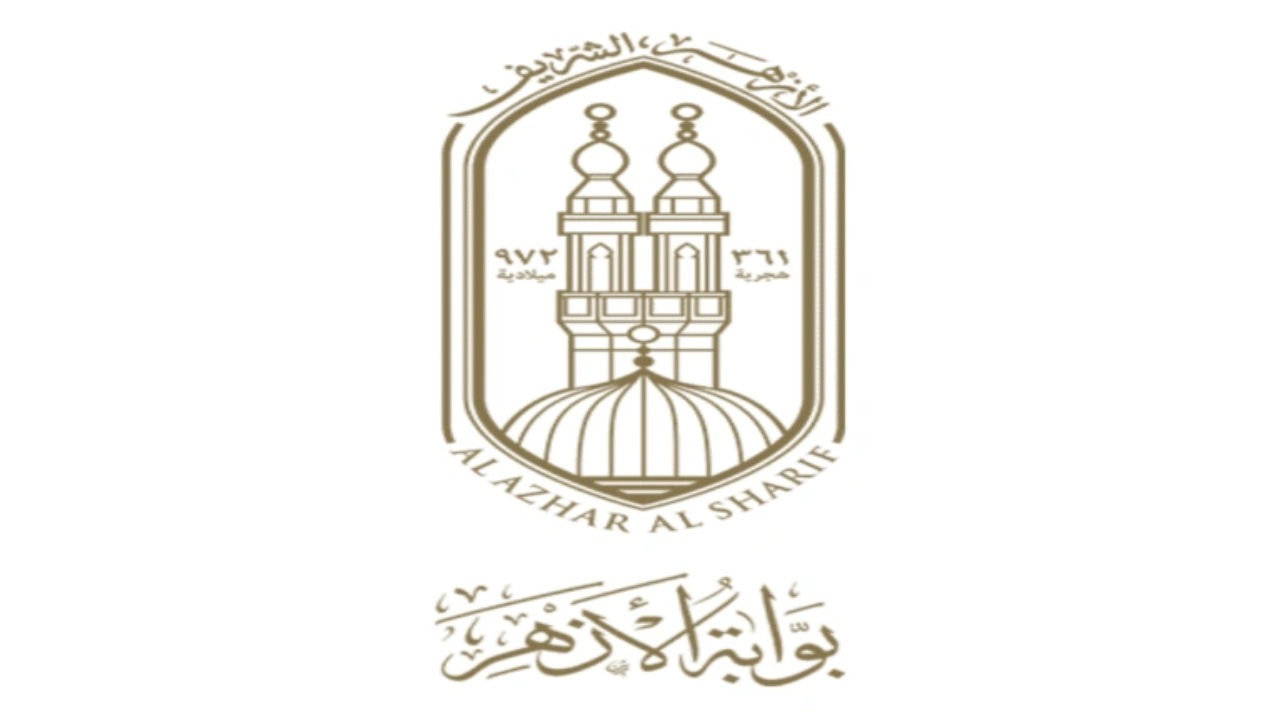 رابط نتيجة الشهادة الإعدادية الأزهرية 2025 بالاسم ورقم الجلوس فور ظهورها
