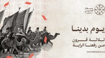 رسائل