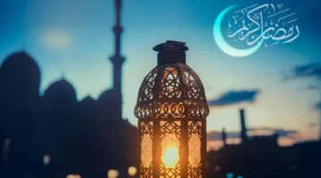 رسائل تهنئة بمناسبة رمضان