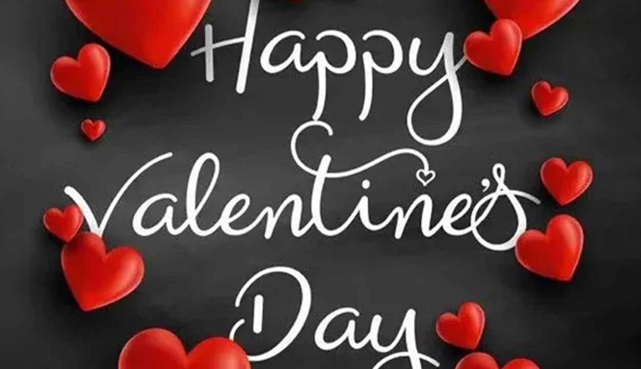 Valentine’s Day ماذا تقول لحبيبك في عيد الحب 2025.. أجمل رسائل الفلانتين داي 2 Valentine’s Day ماذا تقول لحبيبك في عيد الحب 2025.. أجمل رسائل الفلانتين داي