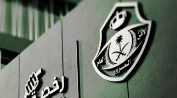 رسوم إصدار رخصة قيادة في السعودية