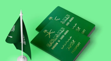رسوم تجديد إقامة عامل في مؤسسة فردية 2025