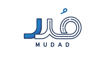 رفع ملف حماية الأجور عبر منصة مدد