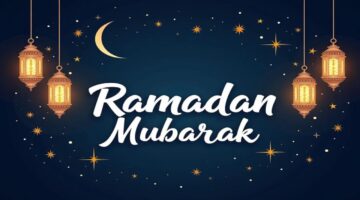 رمضان مبارك 1