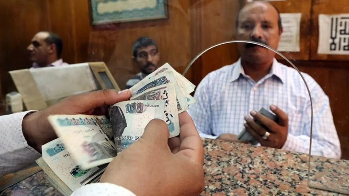 الحزمة الاجتماعية الجديدة | زيادة الحد الأدنى للمرتبات 1500 جنيه والمعاشات بنسبة 15%