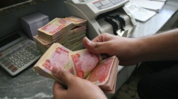 زيادة رواتب المتقاعدين في العراق 2023