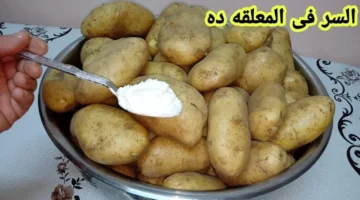 سر من أسرار التجار