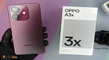 سعر اقتصادي ومواصفات قوية هاتف Oppo A3x