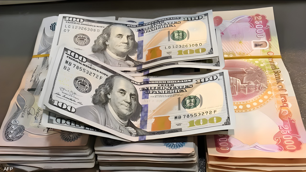 "مفاجأة في السعر".. سعر الدولار مقابل الدينار العراقي اليوم يغلق على مفاجأة! 2 “مفاجأة في السعر”.. سعر الدولار مقابل الدينار العراقي اليوم يغلق على مفاجأة!