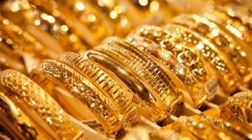 سعر الذهب اليوم الأربعاء