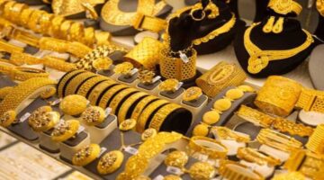 سعر الذهب اليوم1