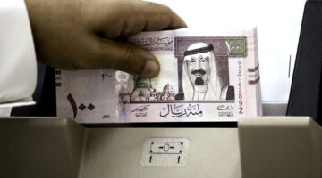 سعر الريال السعودي