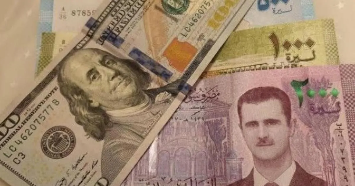 "بأخر تحديث" سعر الدولار مقابل الليرة السورية اليوم الاثنين 2422025 بمختلف المحافظات 5 “بأخر تحديث” سعر الدولار مقابل الليرة السورية اليوم الاثنين 24\2\2025 بمختلف المحافظات
