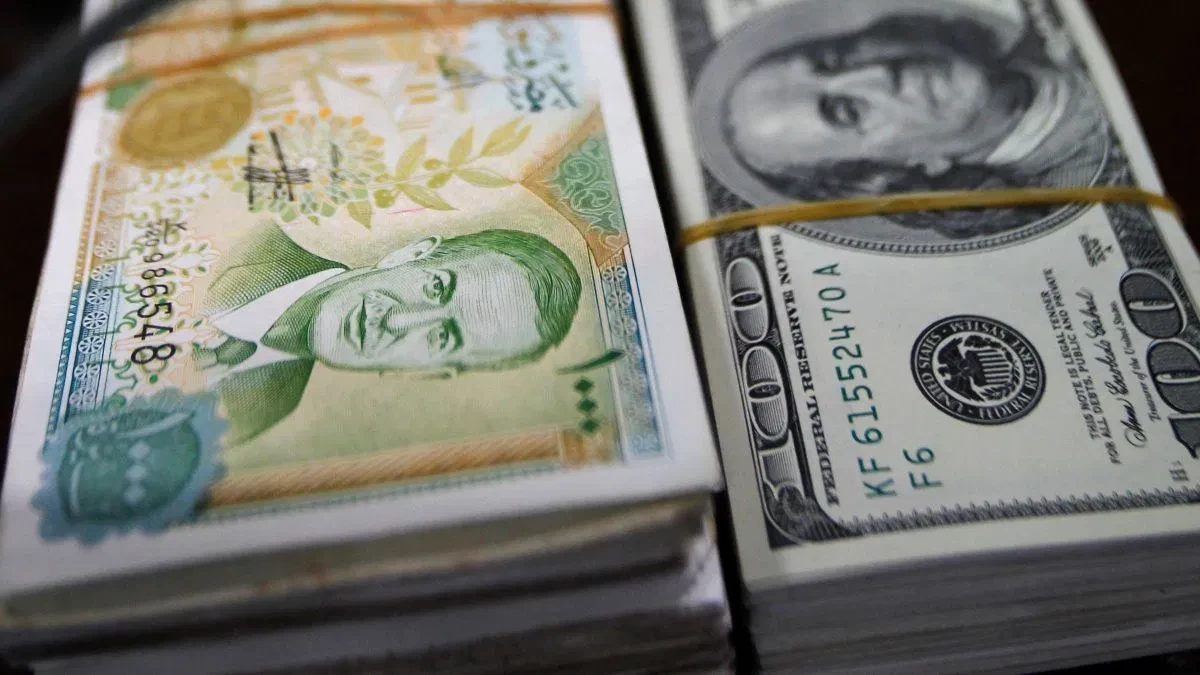 سعر صرف الدولار مقابل الليرة السورية في المصرف المركزي اليوم الخميس الموافق 20/2/2025