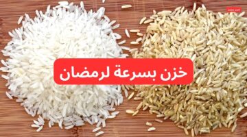 سعر طن الأرز الشعير اليوم الثلاثاء والأبيض 11 2 2025