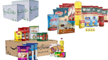 سعر كرتونة رمضان 2025