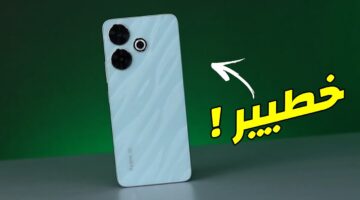سعر هاتف Xiaomi Redmi 13