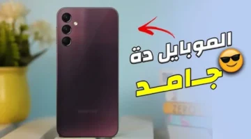 سعر ومواصفات هاتف Samsung Galaxy A15 4G