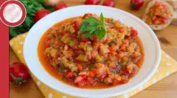 سلطة بابا غنوج بالطماطم