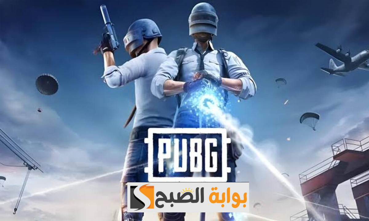 “بأسعار رخيصة ومضمونة”… أسرع طريقة شحن شدات ببجي موبايل 2025 والحصول على مكافآت إضافية شرح مفصل للمبتدئين