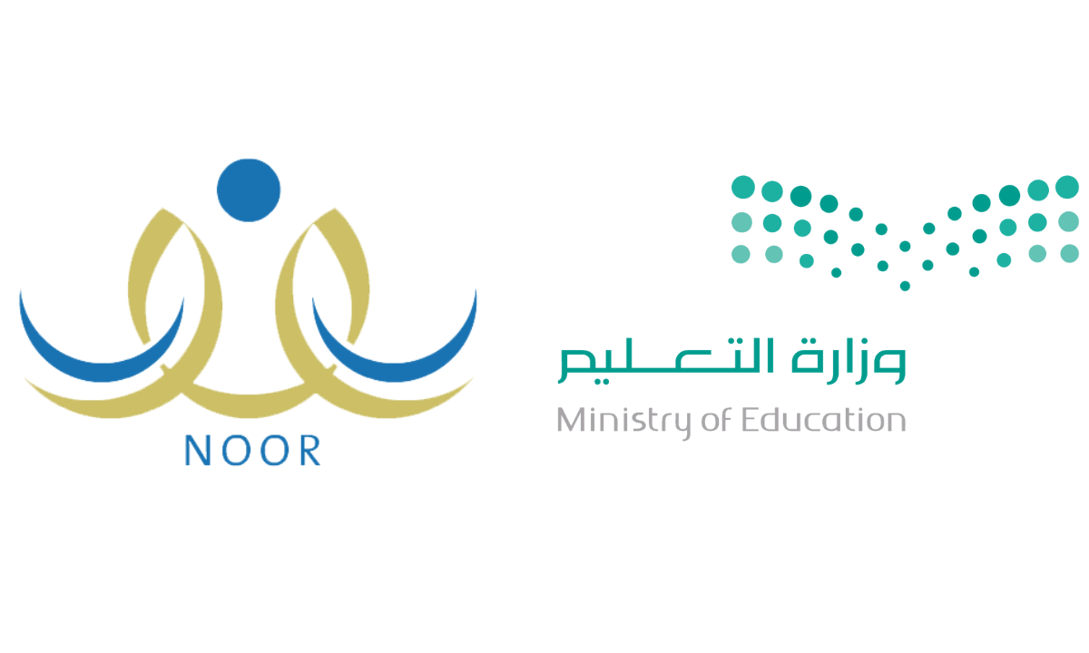 شروط التقديم على حركة النقل الخارجي للمعلمين والمعلمات 2025 عبر نظام نور noor.moe.gov.sa 5 شروط التقديم على حركة النقل الخارجي للمعلمين والمعلمات 2025 عبر نظام نور noor.moe.gov.sa