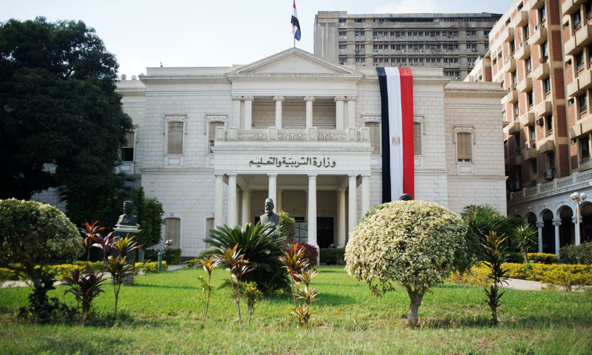 “بوابة الوظائف الحكومية”.. رابط التسجيل الإلكتروني في وظائف المعلمين 2025 والتفاصيل الكاملة عن موعد وشروط التقديم