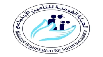 شروط الحصول على منحة الزواج