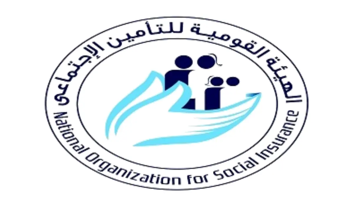 التأمينات الاجتماعية توضح شروط الحصول على منحة الزواج والمستندات المطلوبة 5 التأمينات الاجتماعية توضح شروط الحصول على منحة الزواج والمستندات المطلوبة
