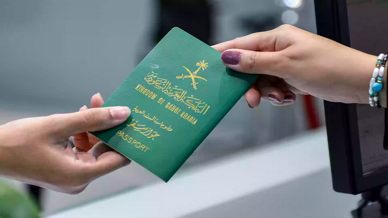آخر تحديث .. شروط تأشيرة الزيارة العائلية الجديدة 2025 وخطوات تقديم الطلب موقع وزارة الخارجية السعودية 2 آخر تحديث .. شروط تأشيرة الزيارة العائلية الجديدة 2025 وخطوات تقديم الطلب موقع وزارة الخارجية السعودية