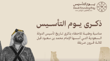 شعر