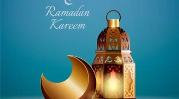شهر رمضان124