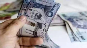 صرف 700 ريال لهذه الفئة بالمملكة