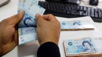 صرف جرايات المتقاعدين