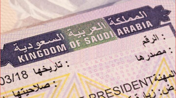 طريقة الاستعلام عن تأشيرات السعودية من خلال رقم جواز السفر