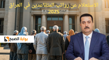 طريقة تسجيل رغبات الحج 2025 في المملكة العربية السعودية 1