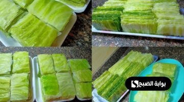 طريقة تفريز الكرنب في تلاجتك