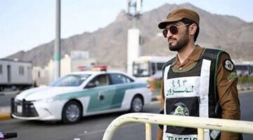طريقة سداد غرامات المخالفات المرورية في المملكة