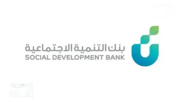 طريقة فتح حساب شخصي أونلاين