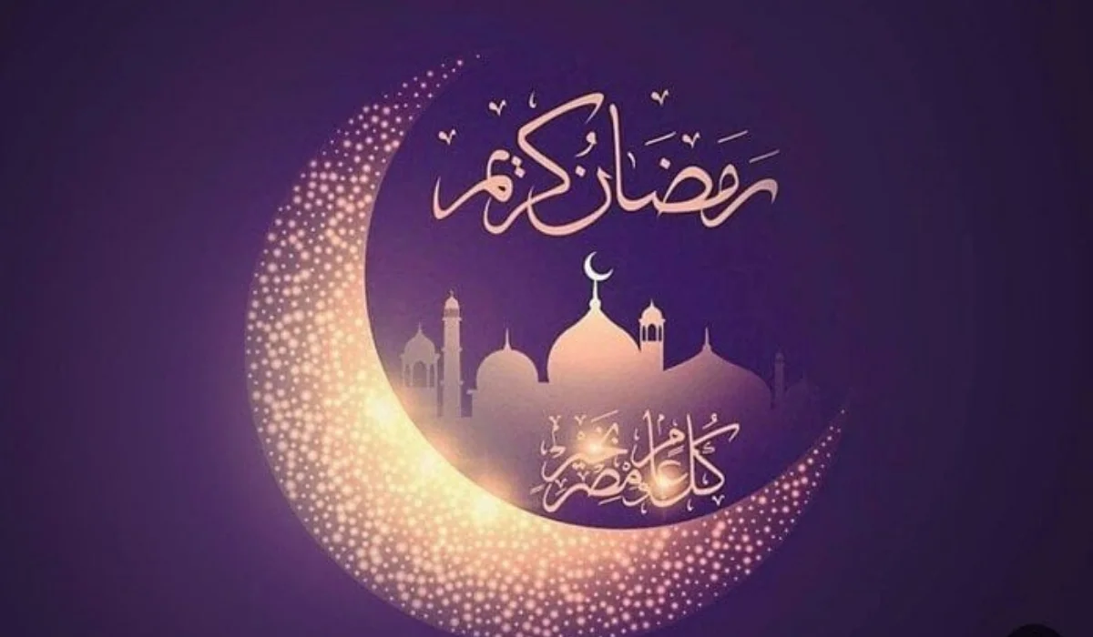 رسائل تهنئة رمضان 20025 للعائلة والأصدقاء .. أرقى عبارات وبطاقات التهاني