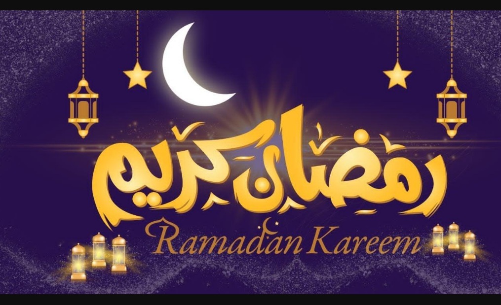 "رمضان كريم" أجمل عبارات تهنئة شهر رمضان 1446 للأهل والأصحاب 2 “رمضان كريم” أجمل عبارات تهنئة شهر رمضان 1446 للأهل والأصحاب
