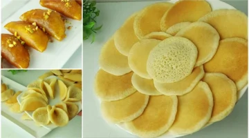 عجينة القطايف 1