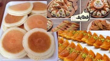 عجينة القطايف المقرمشة