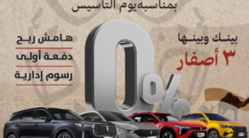عروض
