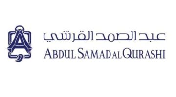 عروض عبد الصمد القرشي بمناسبة يوم التاسيس 0A
