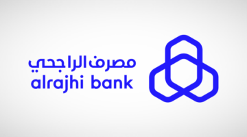 عروض يوم التأسيس على بنك الراجحي