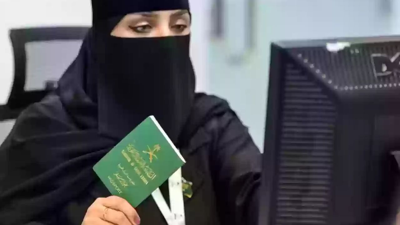 طريقة تقديم بلاغ عقوبة الهروب من الكفيل في السعودية 1446