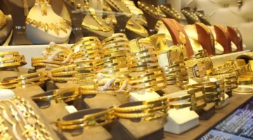 عيار 21 الآن بالمصنعية. أسعار الذهب اليوم بعد الارتفاع الكبير لجميع الأعيرة