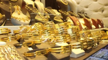 عيار 21 الآن. سعر جرام الذهب اليوم الجمعة 21 2 2025 بعد آخر ارتفاع بالصاغة