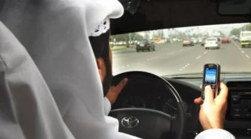 غرامة استخدام الجوال